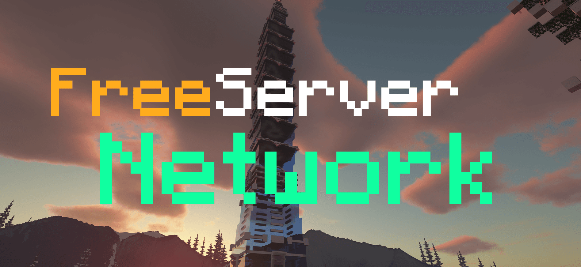 FreeServer Network